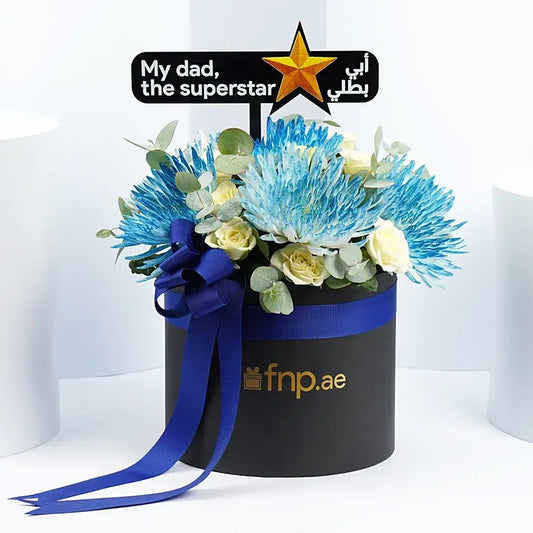 Flower Arrangement for Superstar Dad - Black Petals