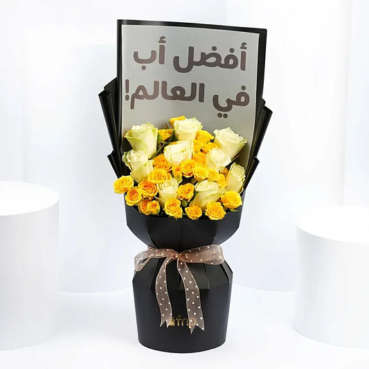 Flowers For Abba - Black Petals